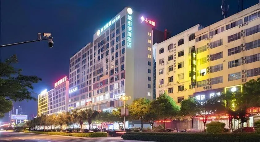 City Comfort Inn Guilin City Hall