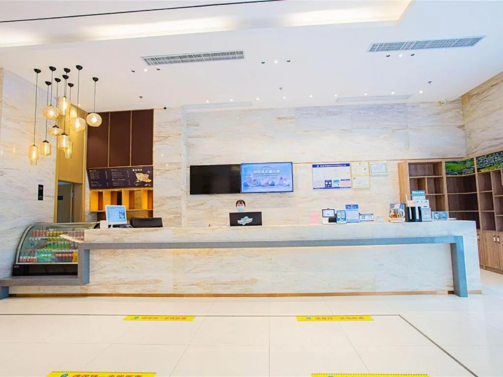 City Comfort Inn Guilin City Hall