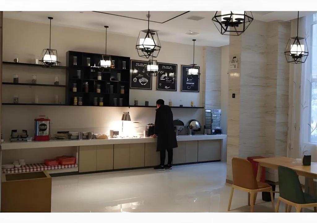 City Comfort Inn Jiangxia Wuchang University of Technology