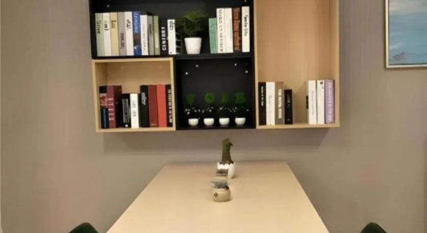 City Comfort Inn Jiangxia Wuchang University of Technology