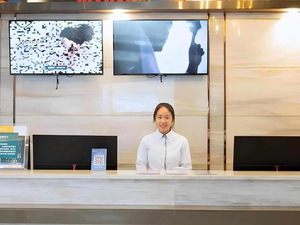 City Comfort Inn Liupanshui Sports Center