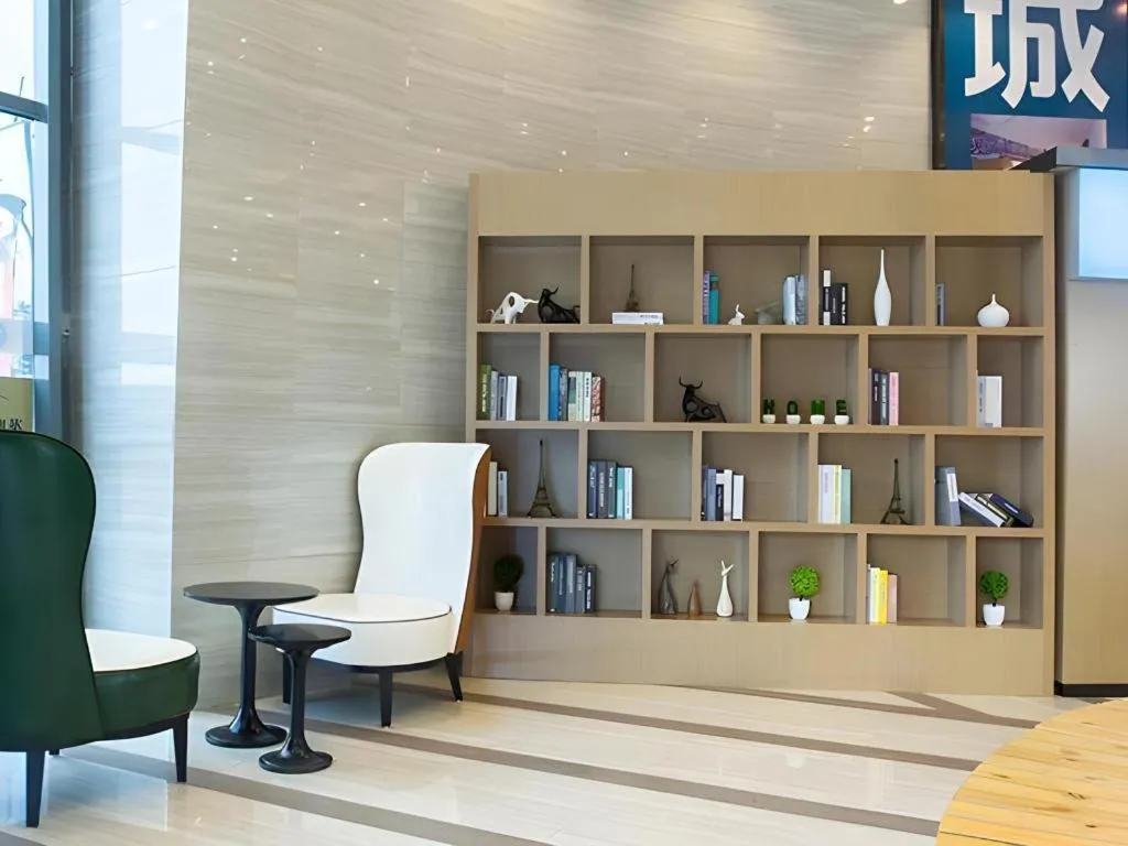 City Comfort Inn Liupanshui Sports Center