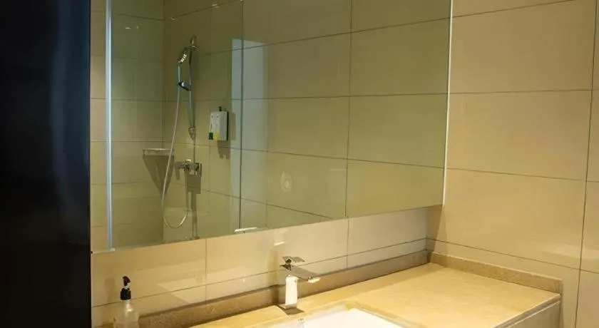 City Comfort Inn Liupanshui Sports Center