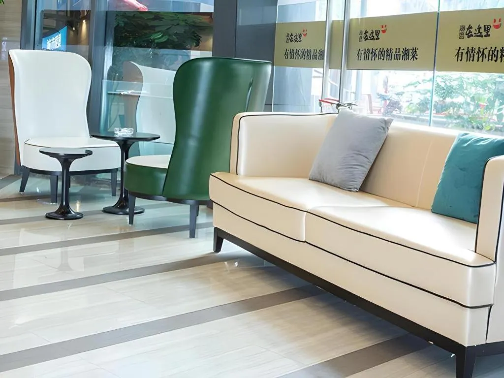 City Comfort Inn Liupanshui Sports Center