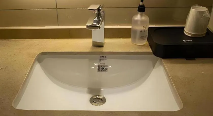 City Comfort Inn Liupanshui Sports Center