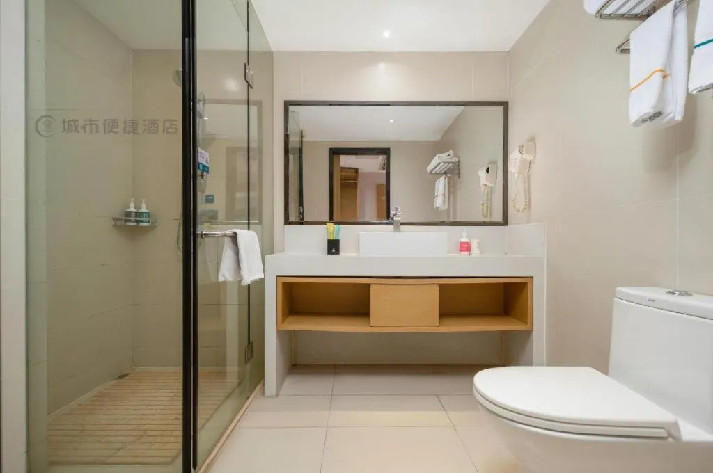 City Comfort Inn Jingzhou Wanda Plaza