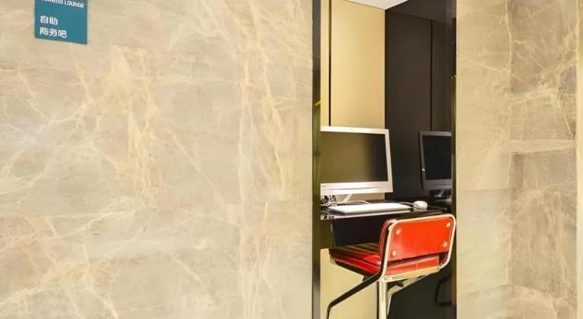 City Comfort Inn Jingzhou Wanda Plaza