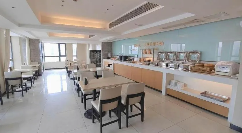 City Comfort Inn Jingzhou Wanda Plaza