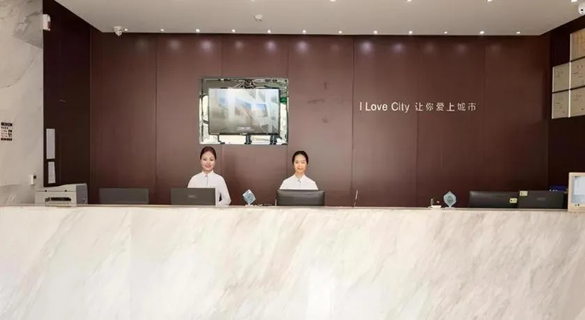 City Comfort Inn Huizhou Danshui High-speed Railway Huiyang Station