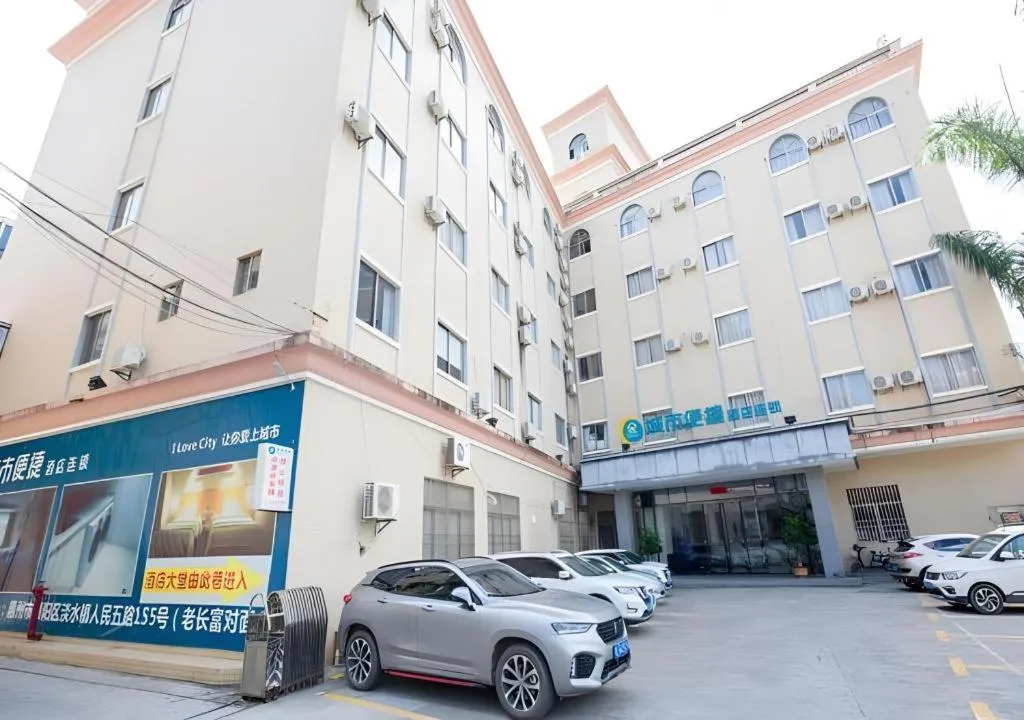 City Comfort Inn Huizhou Danshui High-speed Railway Huiyang Station