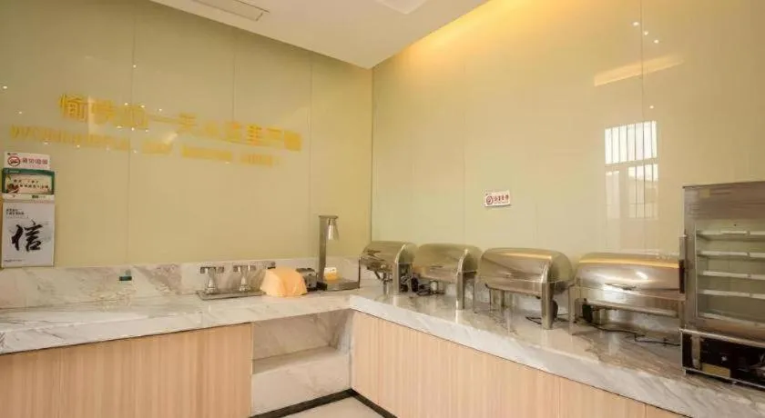 City Comfort Inn Huizhou Danshui High-speed Railway Huiyang Station