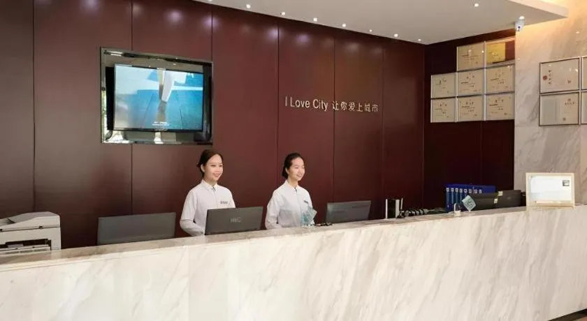 City Comfort Inn Huizhou Danshui High-speed Railway Huiyang Station