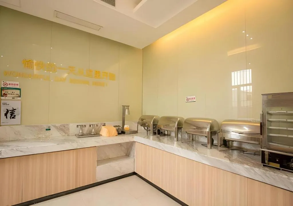 City Comfort Inn Huizhou Danshui High-speed Railway Huiyang Station