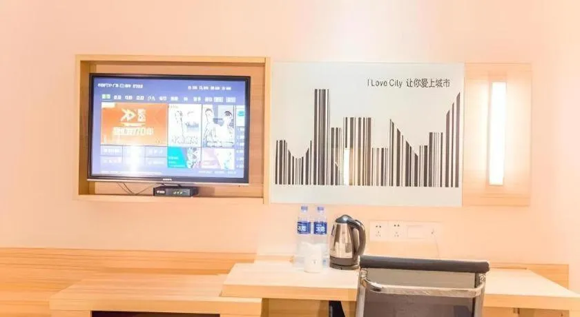 City Comfort Inn Huizhou Danshui High-speed Railway Huiyang Station