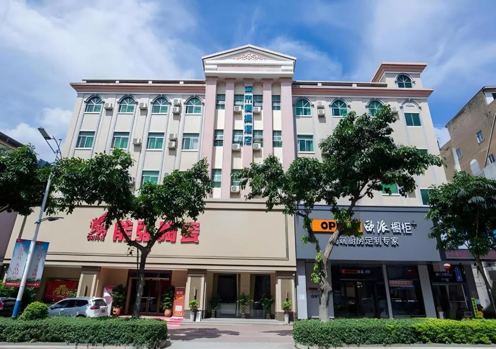 City Comfort Inn Huizhou Danshui High-speed Railway Huiyang Station