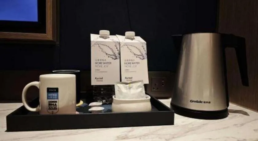 City Comfort Inn Shenyang Railway Station Taiyuan Street Wanda Plaza