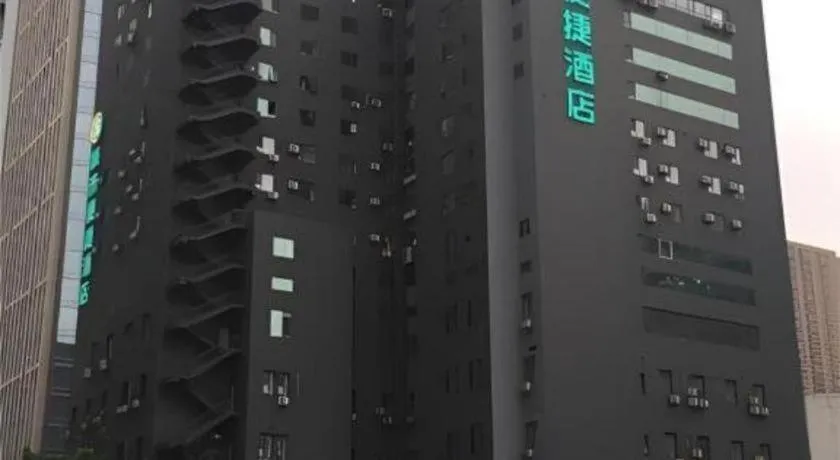 City Comfort Inn Shenyang Railway Station Taiyuan Street Wanda Plaza