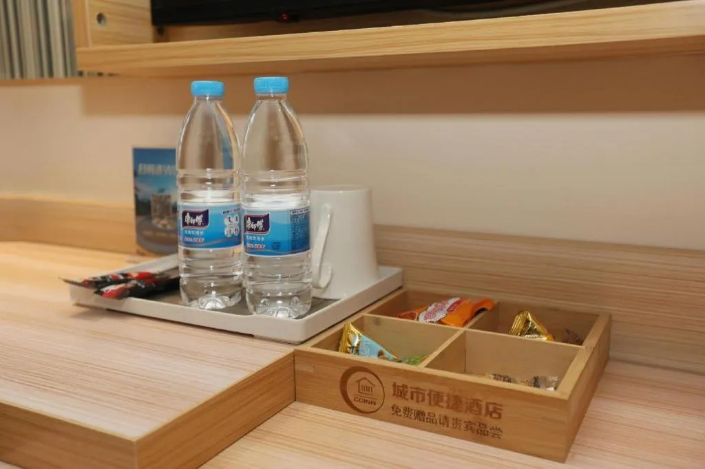 City Comfort Inn Changsha Jingwanzi Desiqin Plaza