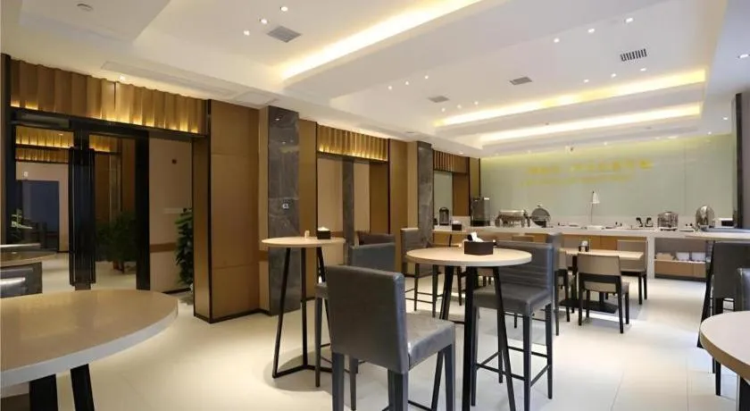 City Comfort Inn Changsha Jingwanzi Desiqin Plaza