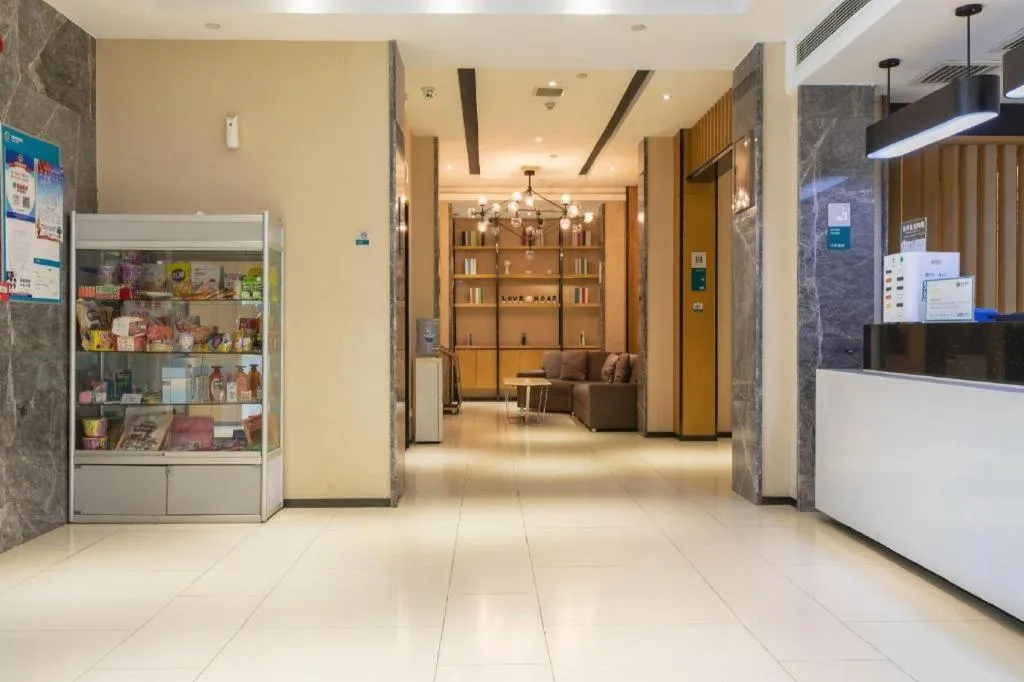 City Comfort Inn Changsha Jingwanzi Desiqin Plaza
