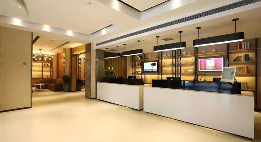 City Comfort Inn Changsha Jingwanzi Desiqin Plaza