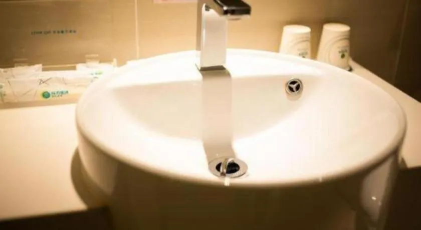 City Comfort Inn Changsha Jingwanzi Desiqin Plaza