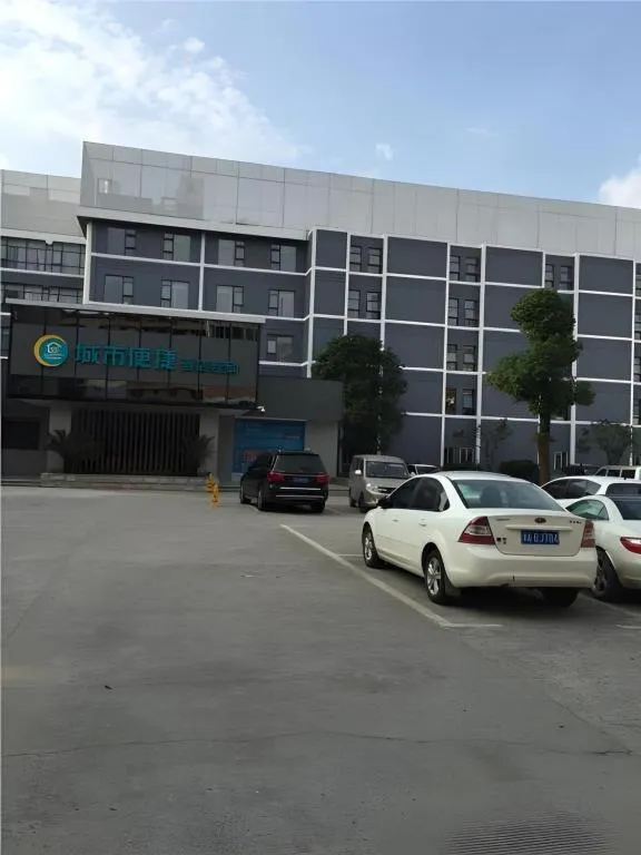 City Comfort Inn Changsha Jingwanzi Desiqin Plaza