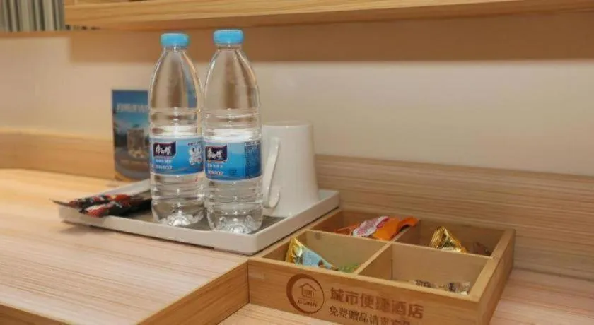 City Comfort Inn Changsha Jingwanzi Desiqin Plaza