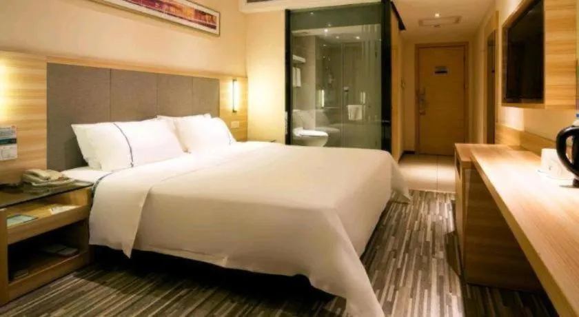 Bed in City Comfort Inn Changsha Jingwanzi Desiqin Plaza