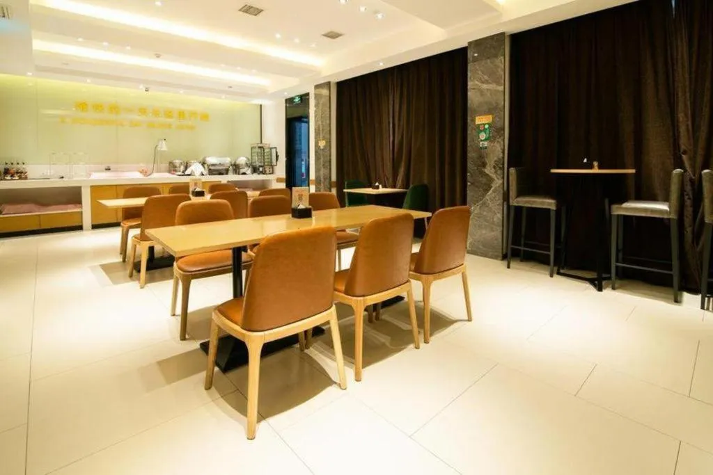 City Comfort Inn Changsha Jingwanzi Desiqin Plaza