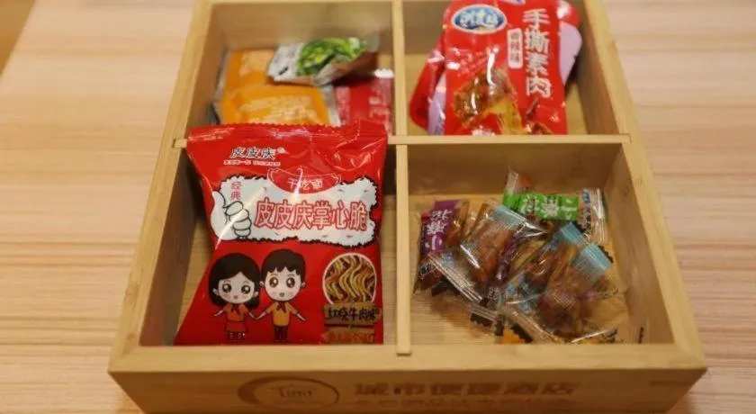 City Comfort Inn Changsha Jingwanzi Desiqin Plaza