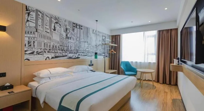 Bed in City Comfort Inn Wuhan Daxueyuan Road Qingfeng Villa