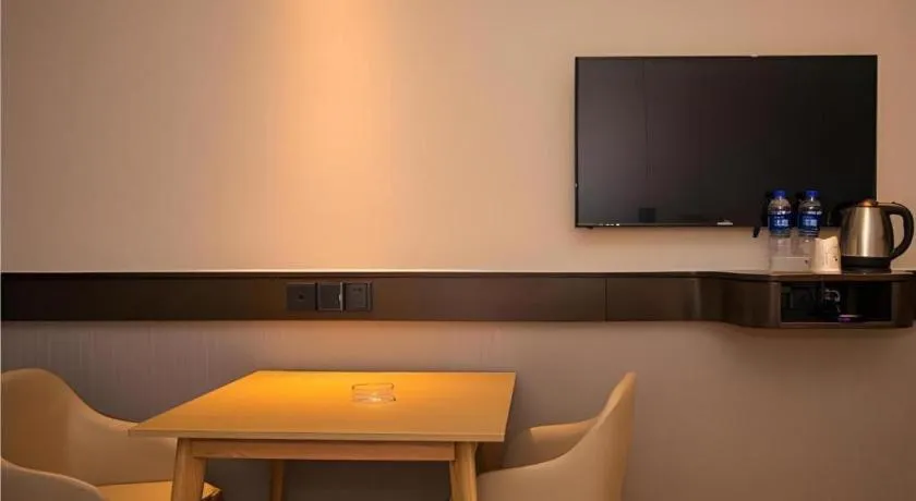 City Comfort Inn Wuhan Daxueyuan Road Qingfeng Villa