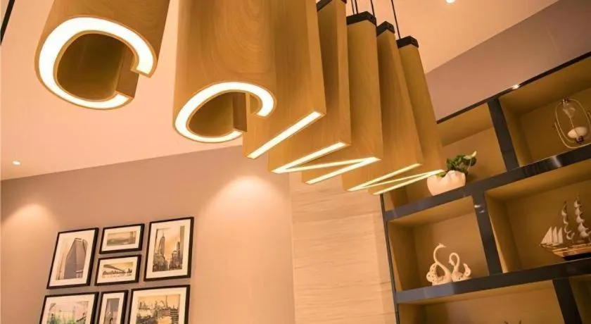 City Comfort Inn Wuhan Daxueyuan Road Qingfeng Villa