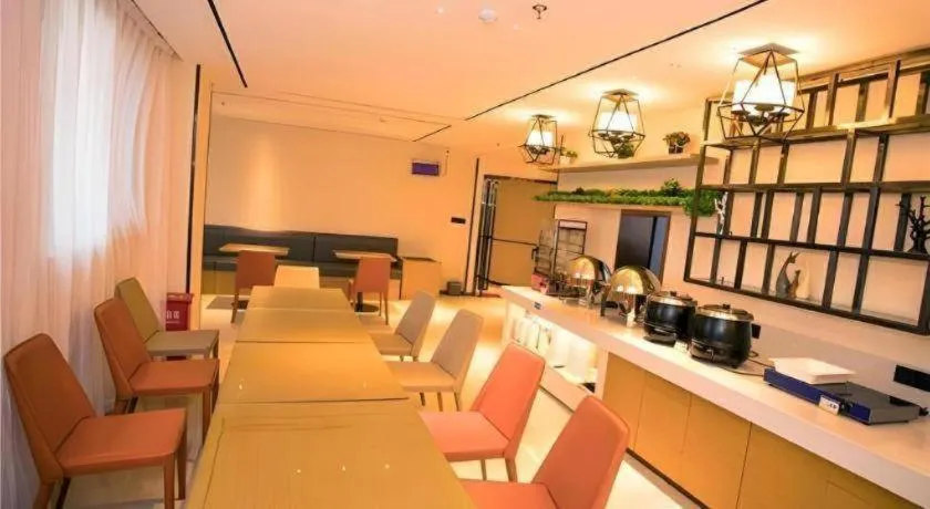 City Comfort Inn Wuhan Daxueyuan Road Qingfeng Villa