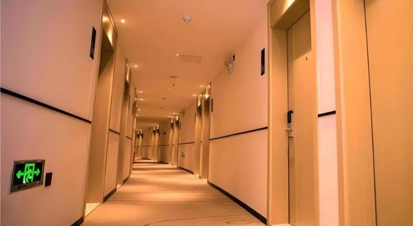 City Comfort Inn Wuhan Daxueyuan Road Qingfeng Villa