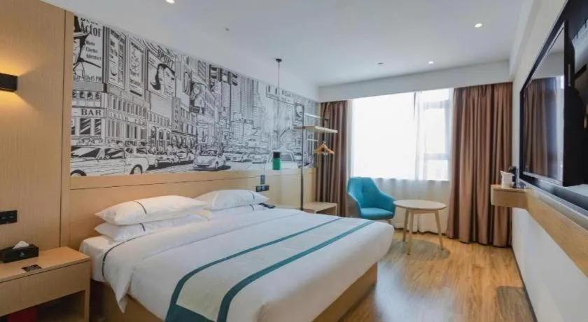 Bed in City Comfort Inn Wuhan Daxueyuan Road Qingfeng Villa