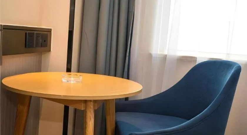 City Comfort Inn Wuhan Daxueyuan Road Qingfeng Villa