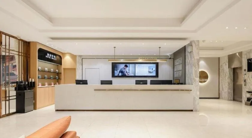 City Comfort Inn Hechi Chengxi Avenue