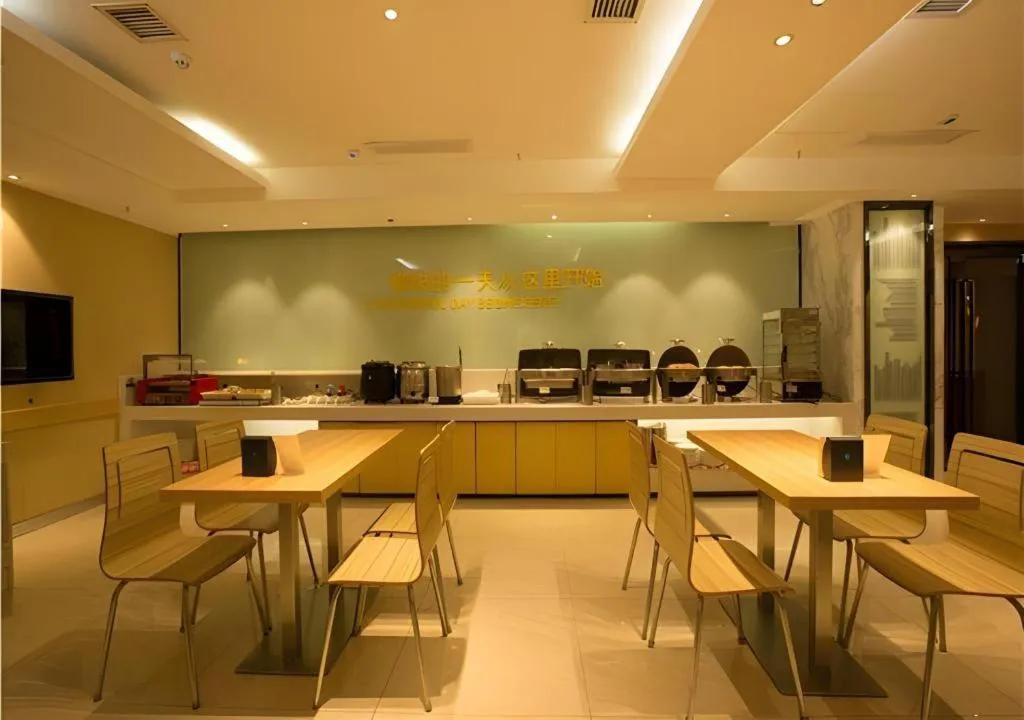 City Comfort Inn Hechi Chengxi Avenue