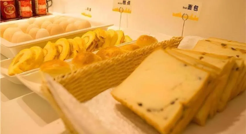 City Comfort Inn Hechi Chengxi Avenue