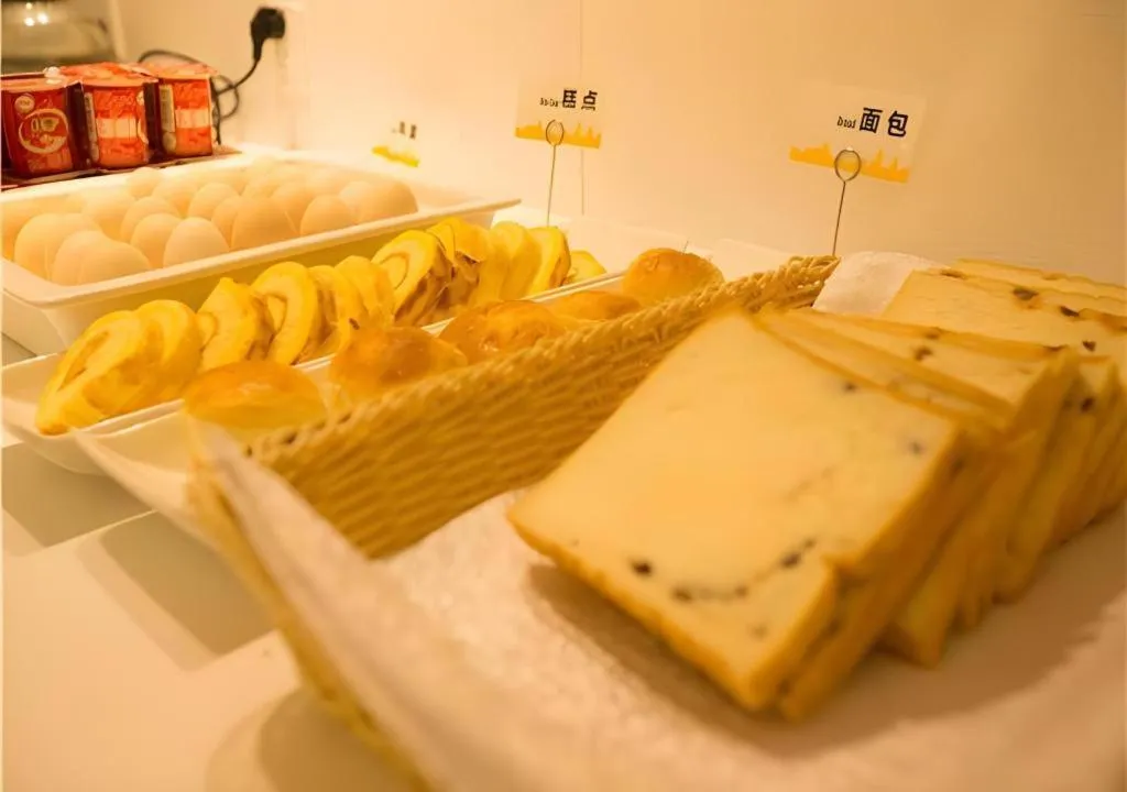 City Comfort Inn Hechi Chengxi Avenue