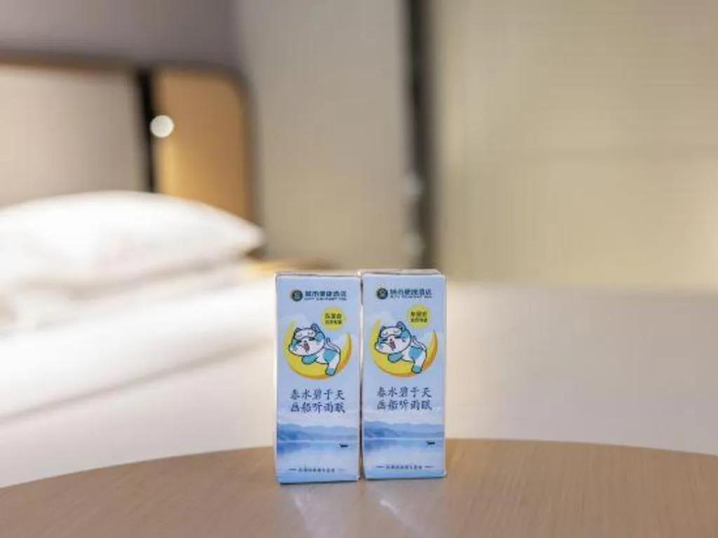 Bed in City Comfort Inn Hechi Chengxi Avenue