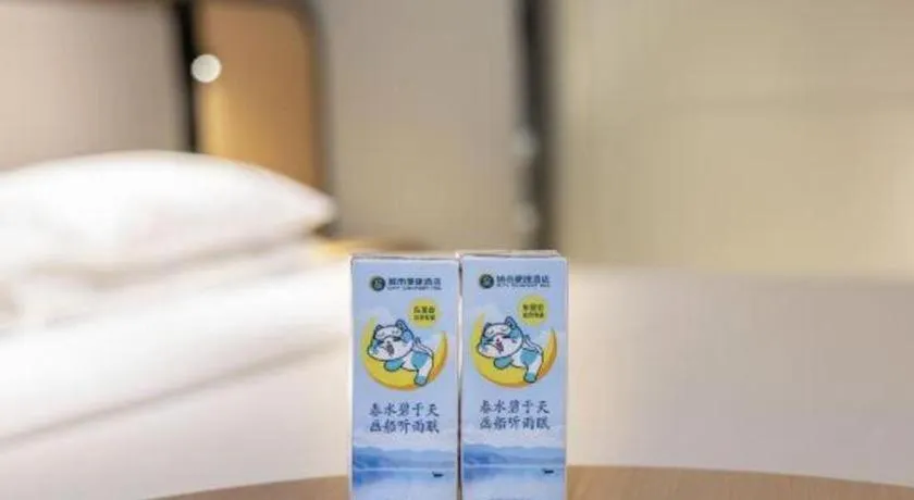 Bed in City Comfort Inn Hechi Chengxi Avenue