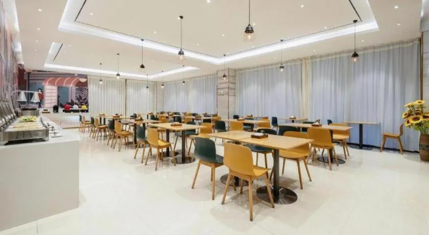 City Comfort Inn Hechi Chengxi Avenue