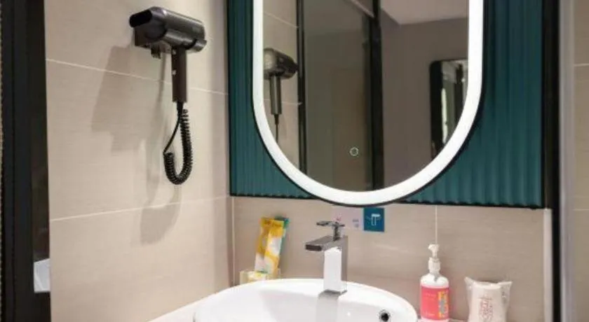 City Comfort Inn Hechi Chengxi Avenue