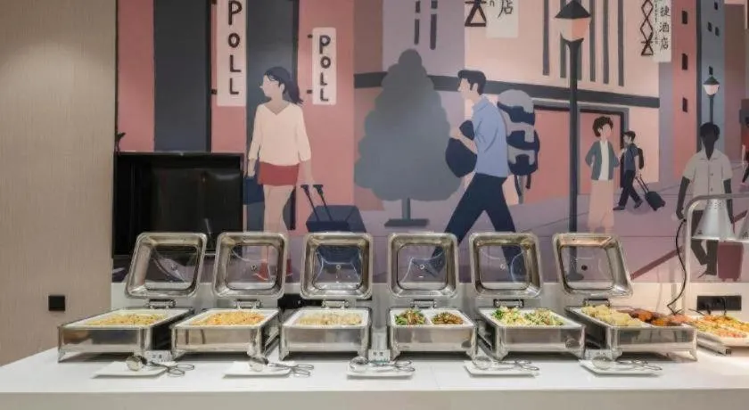 City Comfort Inn Hechi Chengxi Avenue