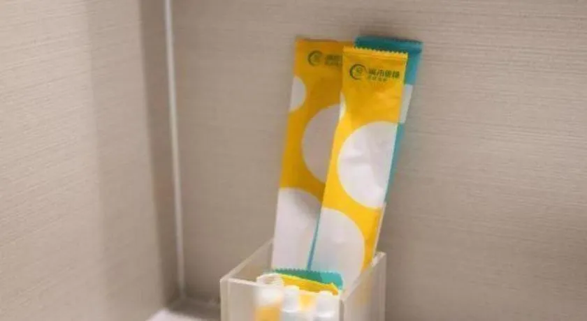 City Comfort Inn Hechi Chengxi Avenue