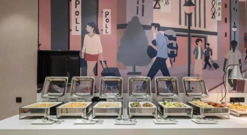 City Comfort Inn Hechi Chengxi Avenue