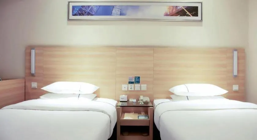 Bed in City Comfort Inn Tianmen East Lake Wanda Plaza